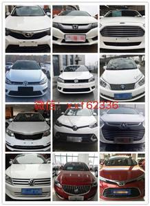 浙江喜相逢汽車 低首付以租代購，輕松實現汽車夢