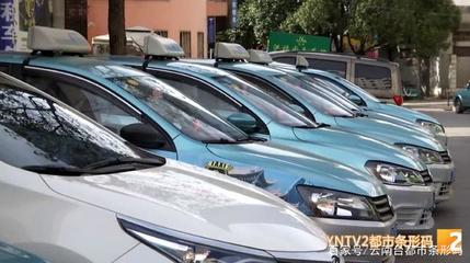 《昆明市客運出租汽車管理條例》明年施行！駕駛員年齡放寬至65歲