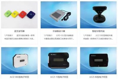 2019年中國高速公路機電市場億元俱樂部名單深度解析