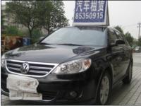 成都助君汽車租賃 車優(yōu)價(jià)廉，暢游九寨溝的理想選擇