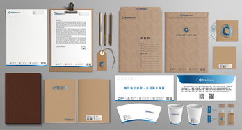 公司辦公用品設(shè)計